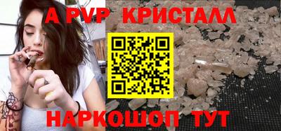 кокаин колумбия Наро-Фоминск
