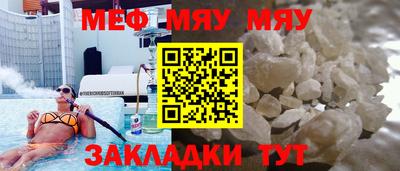 кокаин колумбия Наро-Фоминск