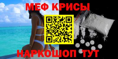 кокаин колумбия Наро-Фоминск