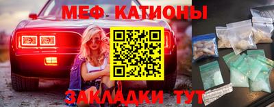 герыч Нарткала