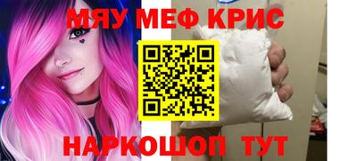 кокаин колумбия Наро-Фоминск