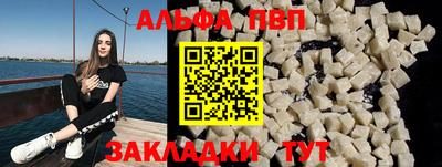 кокаин колумбия Наро-Фоминск