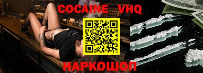 герыч Нарткала