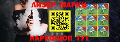 герыч Нарткала