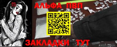 герыч Нарткала