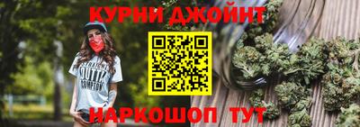 кокаин колумбия Наро-Фоминск