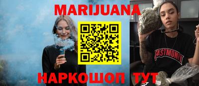кокаин колумбия Наро-Фоминск