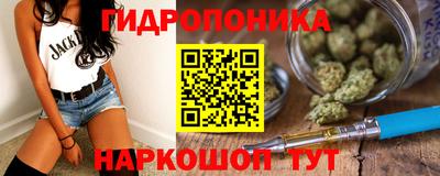 кокаин колумбия Наро-Фоминск