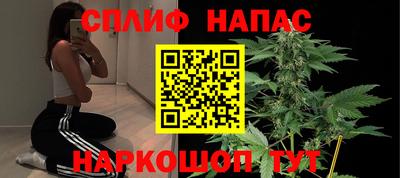 герыч Нарткала