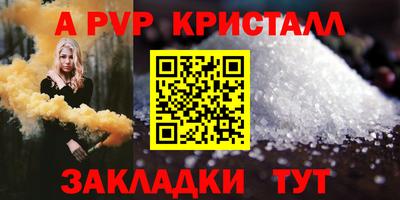 кокаин колумбия Наро-Фоминск