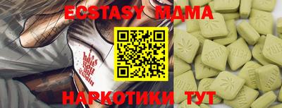 герыч Нарткала