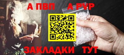 кокаин колумбия Наро-Фоминск