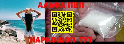 герыч Нарткала