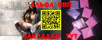 кокаин колумбия Наро-Фоминск