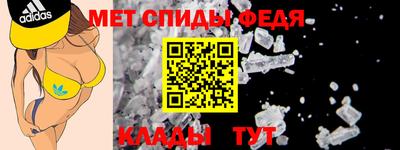 герыч Нарткала