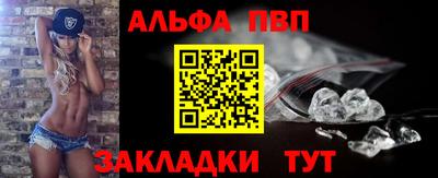 кокаин колумбия Наро-Фоминск