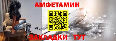 кокаин колумбия Наро-Фоминск