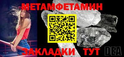 кокаин колумбия Наро-Фоминск