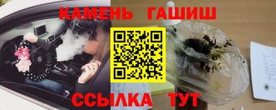 герыч Нарткала